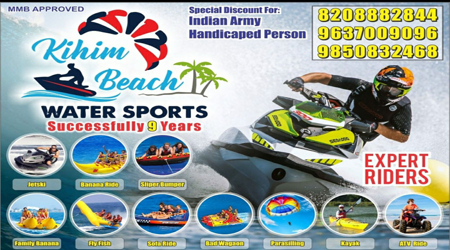 Kihim Beach Water Sports