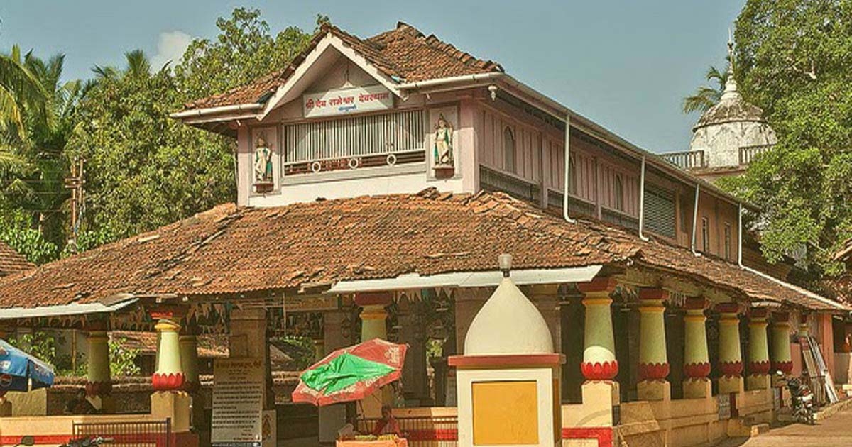 Rameshwar temple malvan Rameshwar temple malvan