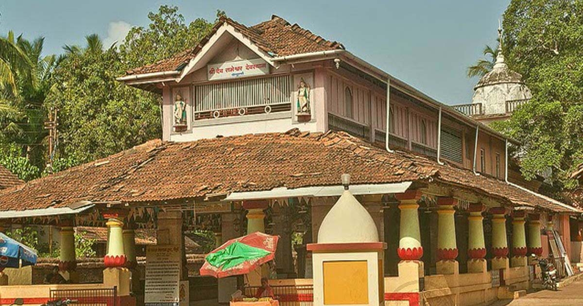 Rameshwar temple malvan