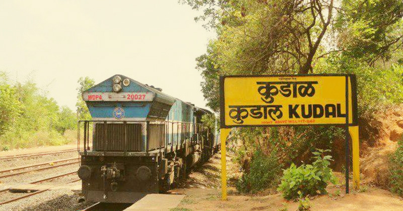 kudal railway station kudal railway station