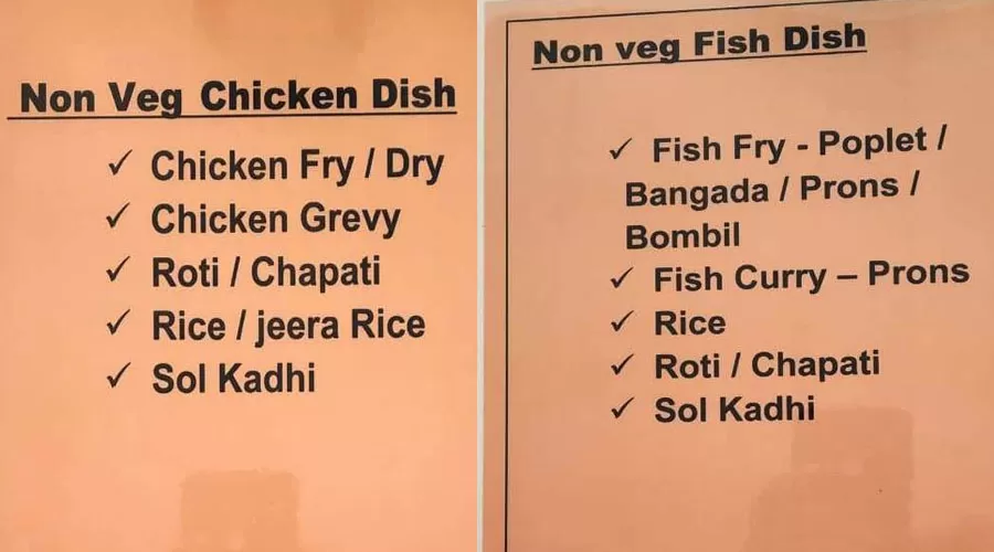 Kulswami cottage Alibaug