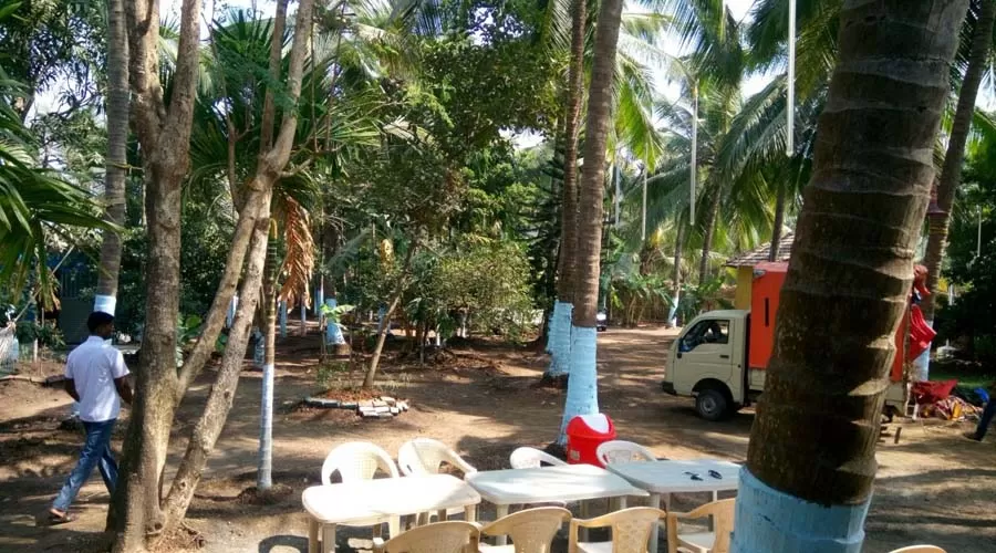 Isha Farm akshi