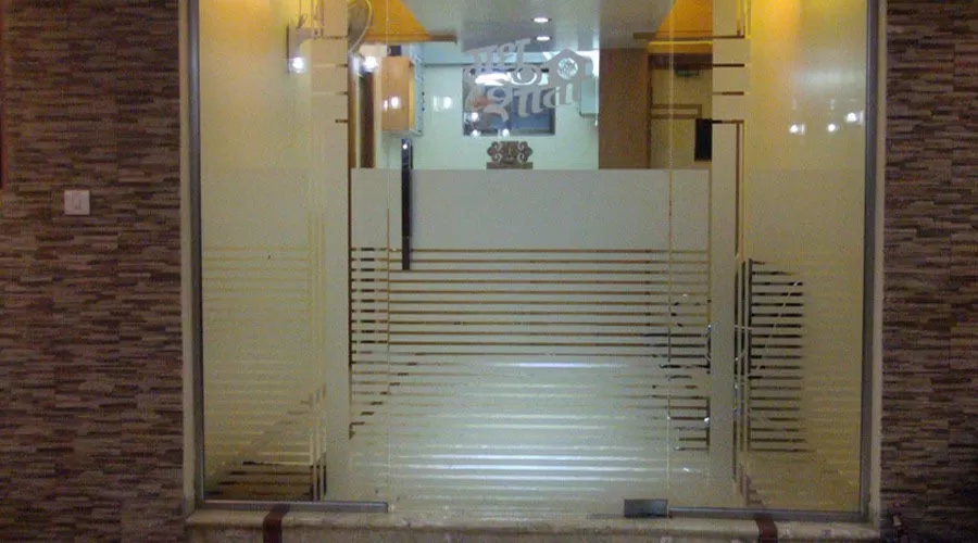 Hotel Madhushanti Lodge in mangaon at hotelinkonkan.com