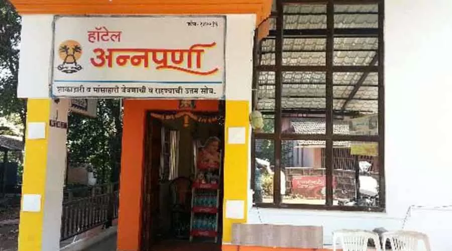 Hotel Annapurna in guhagar