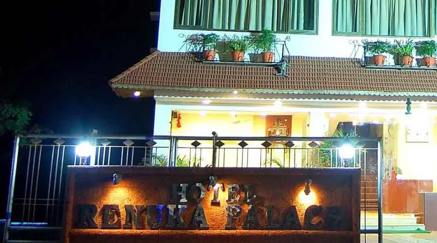 Renuka Palace in Sawantwadi at hotelinkonkan.com