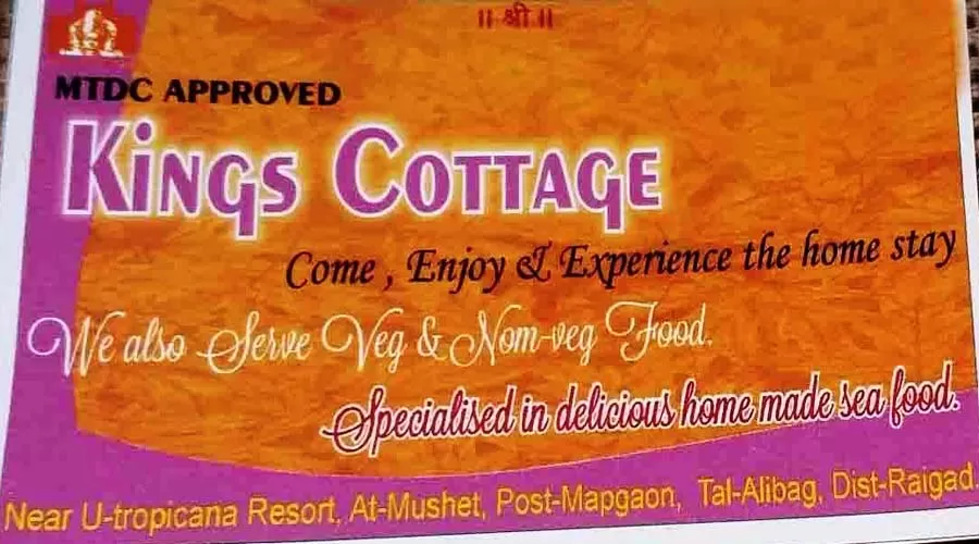 Kings Cottage kihim