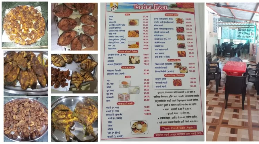 Shivtej Villa Family Resort Murud