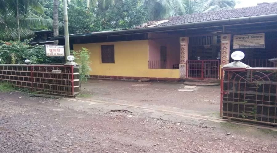 Annapurna Niwas Anjarle