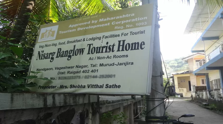 Nisarg Bunglow Tourist Home murud janjira