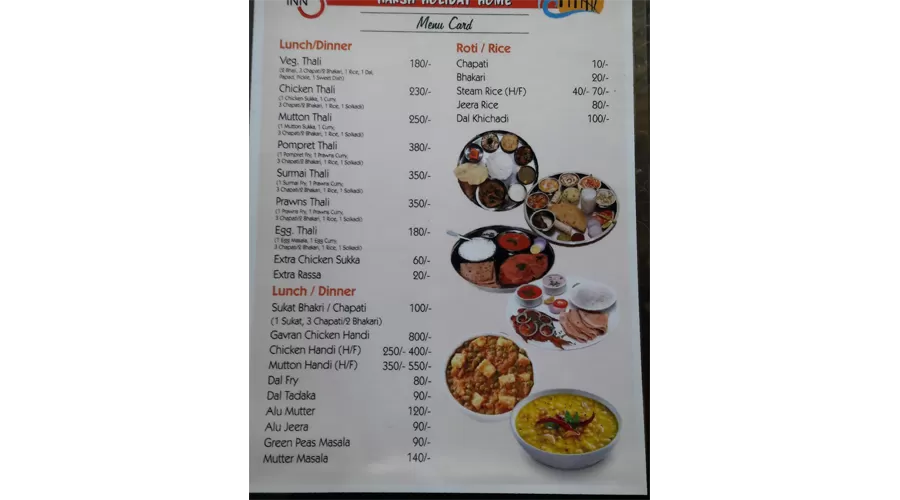 Nisarg Bunglow Tourist Home murud janjira