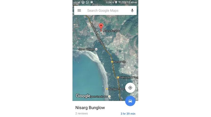 Nisarg Bunglow Tourist Home murud janjira