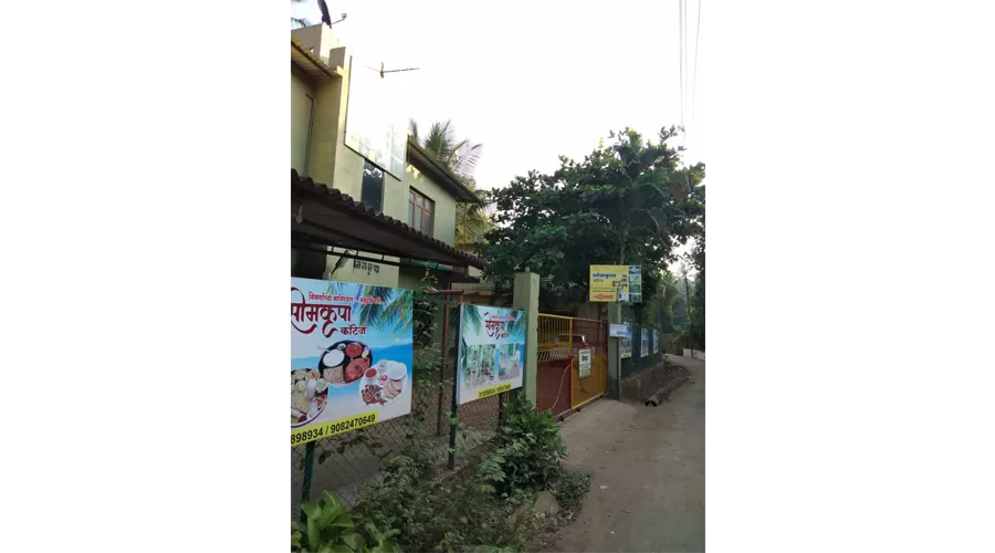 Somkrupa Cottege nagaon