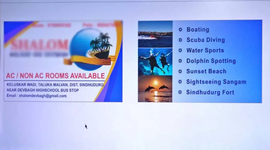 Shalom Holiday Inn devbaug